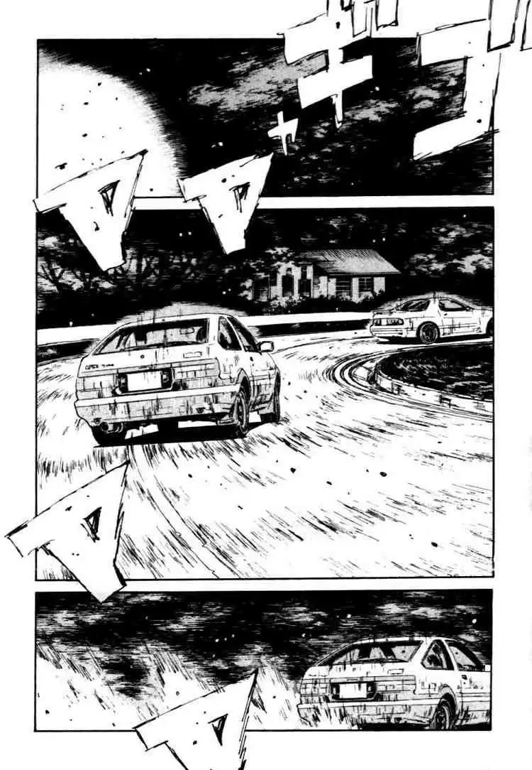 Initial D Chapter 48 14